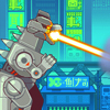 Rubble Trouble Tokyo  (Tokijo griovimo darbai)