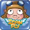 I can fly  (Galiu skraidyti)