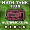 Math Tank Run  (Matematinis minų laukas)