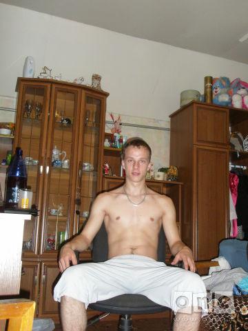 Vitaliukas Vitaliukas