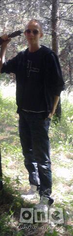 Artur Secret