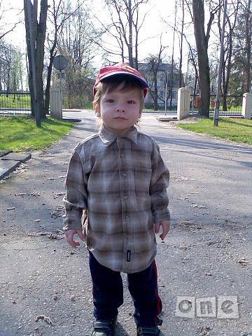 Jurate Japki