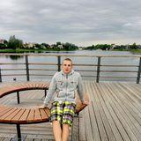 Aurimas Rakovskij