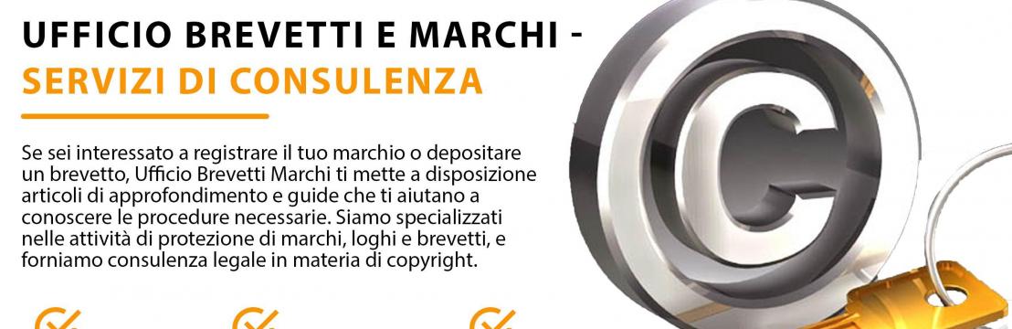 Ufficiobrevetti Marchi