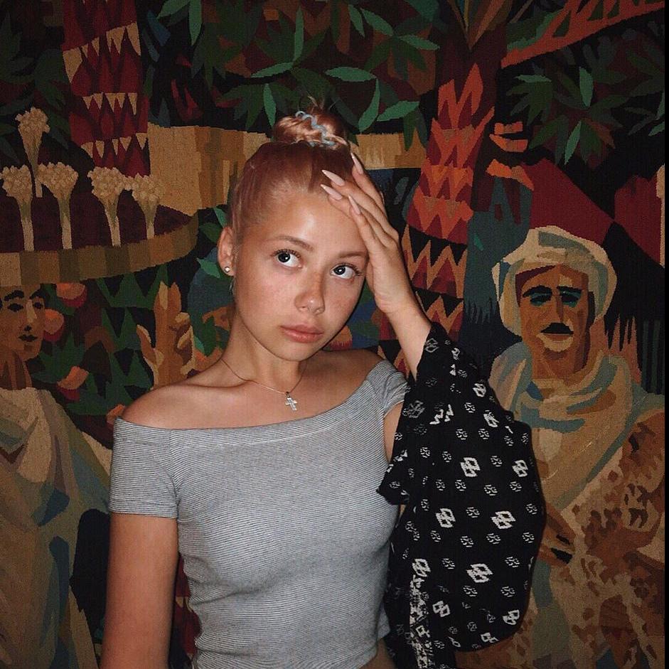 Joanna Joann