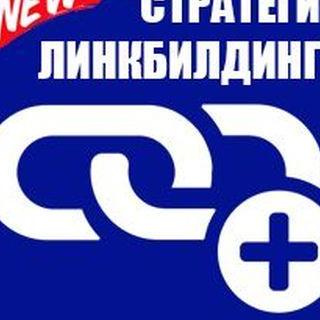продвижение сайта ссылками Su
