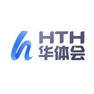 华 体会