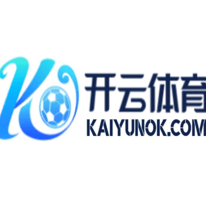 开云 体育