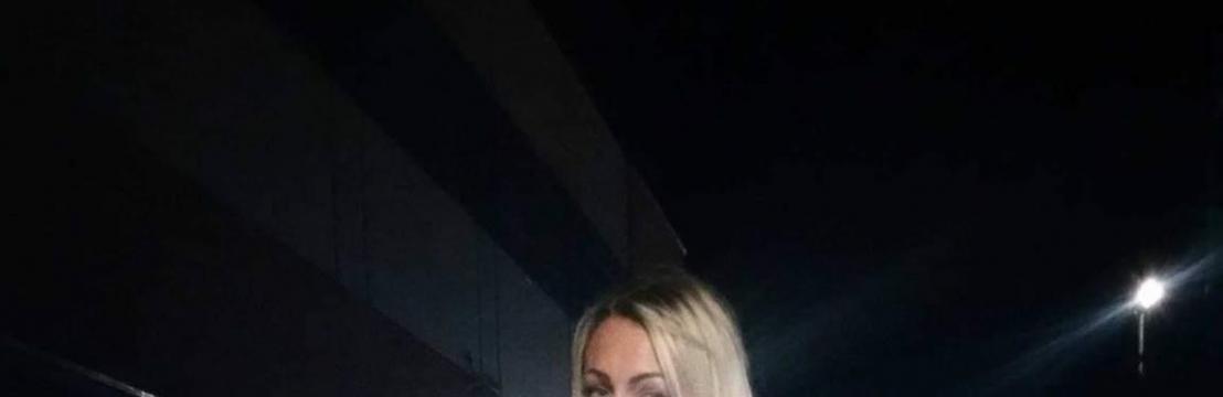 Indre Vaitu