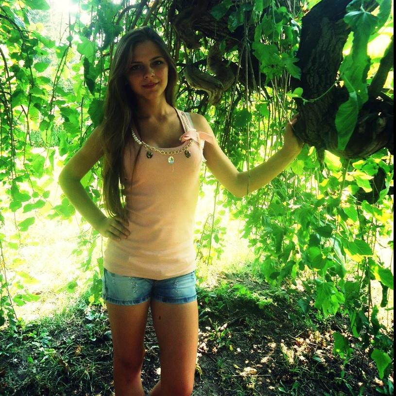 Indre Indre